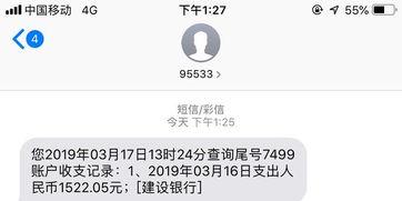 摇钱罐逾期1年，你的钱还能要回来吗？