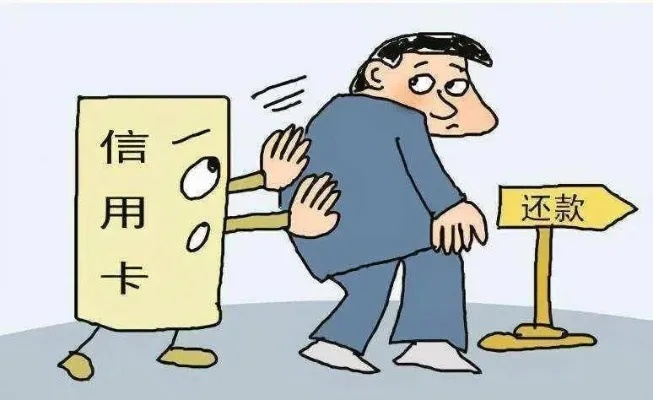 银行7万逾期1年，你的生活会因此陷入怎样的困境？