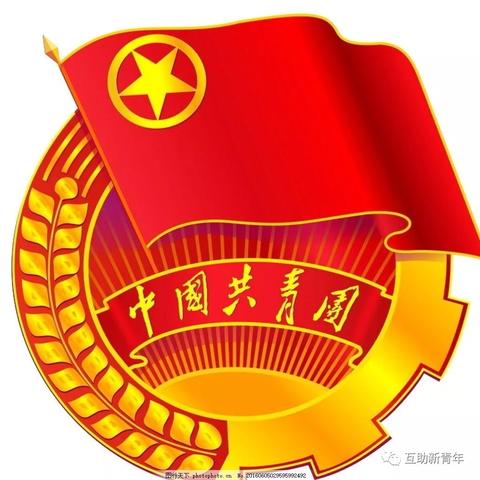 贫困证明怎么开？手把手教你搞定盖章难题！