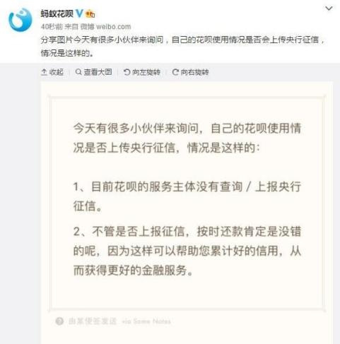 逾期1年还清，会不会让我的生活彻底崩盘？