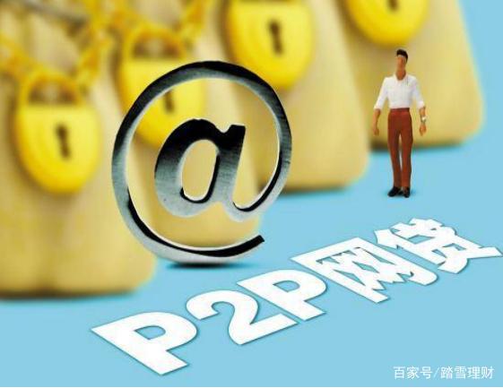 被网贷起诉了？别慌！教你接下来这样做