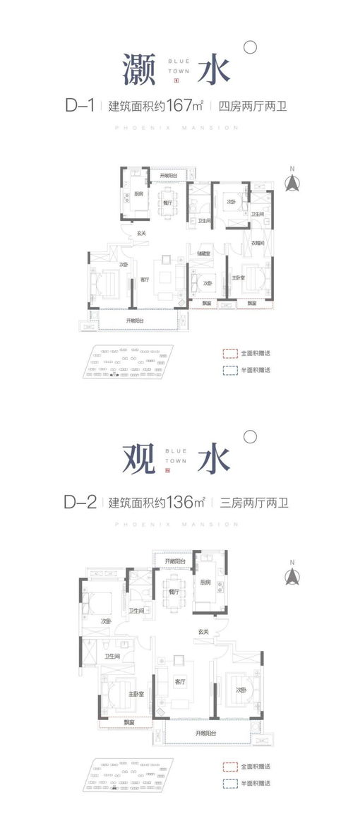 就2000块，网贷不还真会被起诉吗？