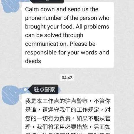 飞机票怎么取？手把手教你轻松搞定！