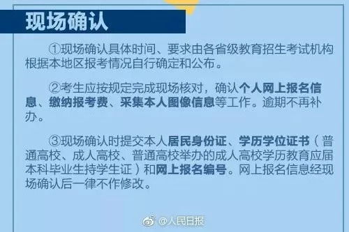 网贷无逾期未啥都秒拒？资深律师揭秘背后玄机