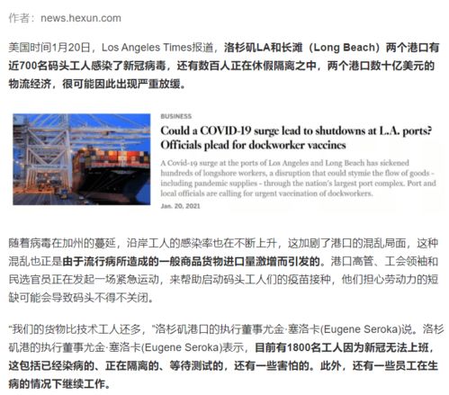 网贷逾期潮会愈演愈烈吗？普通人该如何应对？
