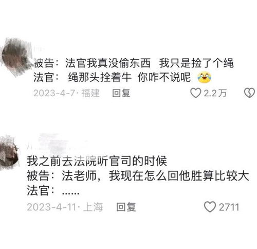 好嘞，各位朋友，我是你们的朋友，也是一名执业多年的律师。今天咱们不聊那些太严肃的法条，就来聊聊大家可能都挺感兴趣的一个话题，明星离婚后，到底多久再谈恋爱才合适呢？
