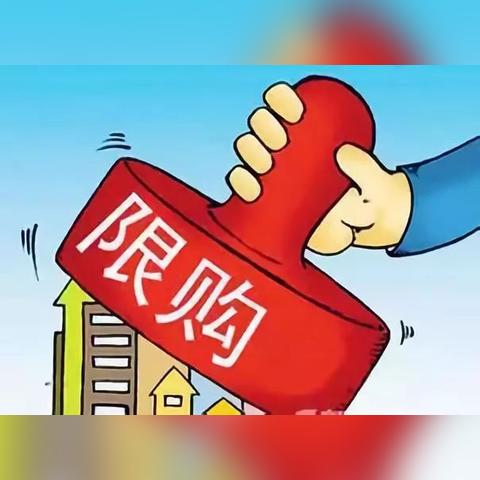 个人申请不交社保，是省钱妙招还是法律雷区？
