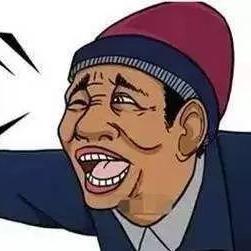 单位违法不交社保，员工该如何守护自己的权益？