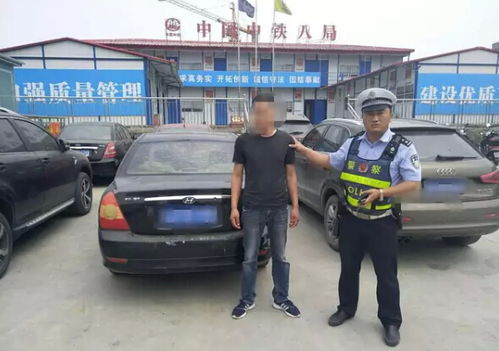驾驶报废车上路被查，除了罚款还会面临哪些后果？
