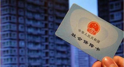 公司不交社保，职工的养老钱会打水漂吗？