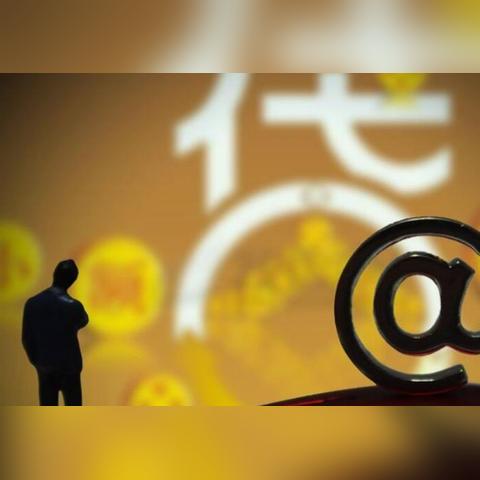 网贷逾期被催收找到单位，会有什么后果？