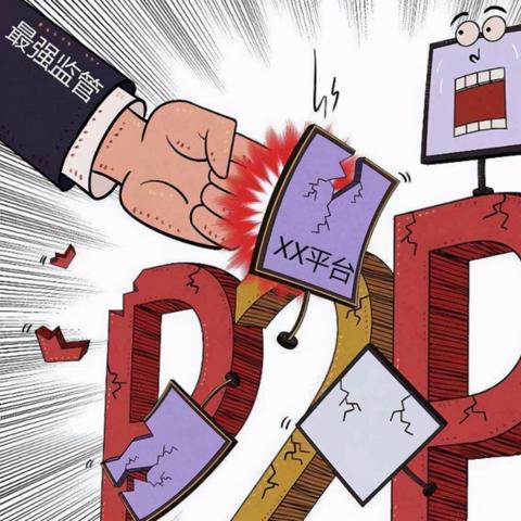 网贷逾期材料是啥东西可以用？这份清单帮你理清思路！