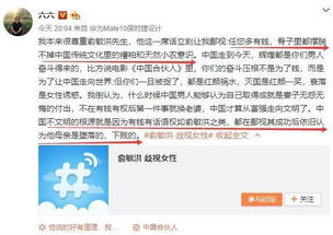 网商逾期一年多了，你还敢坐视不理吗？