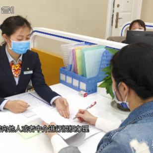 建行快贷逾期一年，你的信用会崩盘吗？