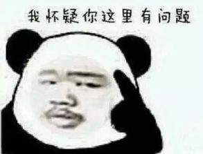好嘞，各位朋友，我是你们的老朋友，一名见过不少事儿的律师。今天咱们来聊个挺让人闹心的话题—网贷明明结清了，咋还被起诉了？