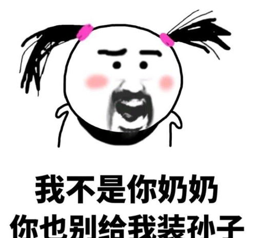 好嘞，各位朋友，我是你们的法律顾问。今天咱们来聊个大家可能会遇到，而且一听到就头大的事儿—网贷还不上，结果收到仲裁通知，甚至感觉自己被起诉了，这可怎么办？