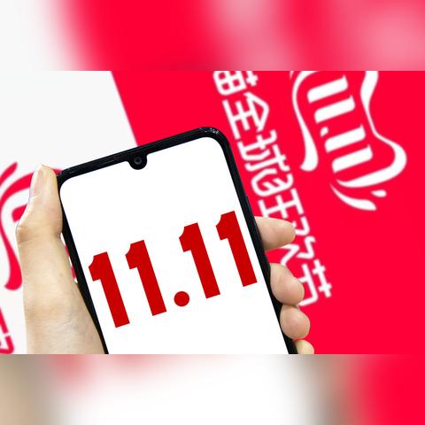 京东金融怎么样？靠谱吗？资深律师拆解三大风险点