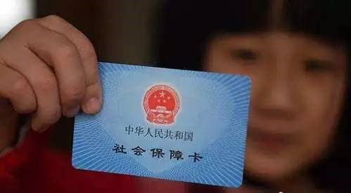 社保怎么要求不交？律师带你揭秘合法与风险