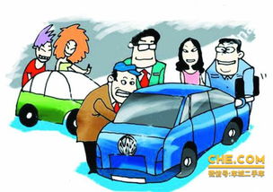 离婚后变更车主，到底要多久才能搞定？
