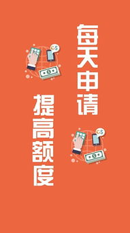 e招贷款逾期1年，你的信用和生活会怎样？