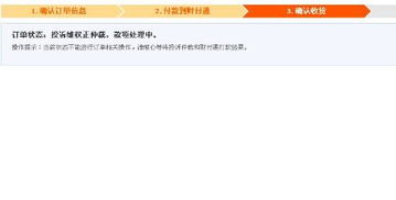 离婚后，还能撤销吗？多久内可以申请？