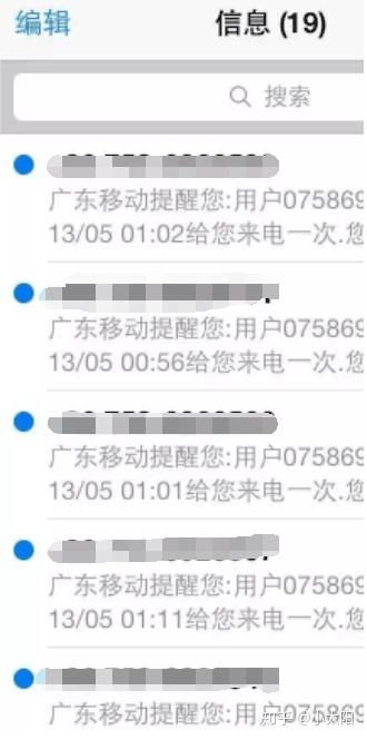 借贷宝1000元逾期一年，你的生活会因此天翻地覆吗？