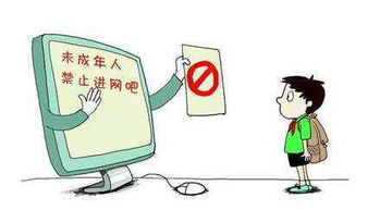 被微贷网起诉了？别慌，律师教你这样应对！