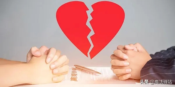 离婚这事儿，到底多久才能彻底办完呢？