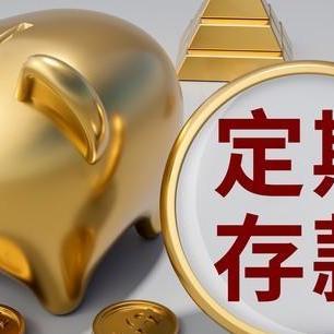 买房贷款利息怎么算？一文教你避开利息坑！