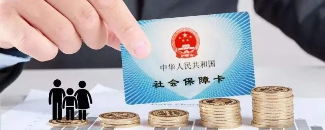 社保不交会如何？资深律师为您揭秘！
