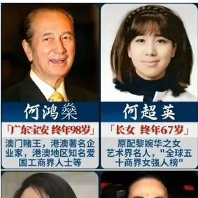 从澳门去香港有哪些合法途径？资深律师教你避坑！