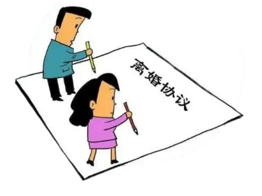 起诉离婚后多久离婚才有效？
