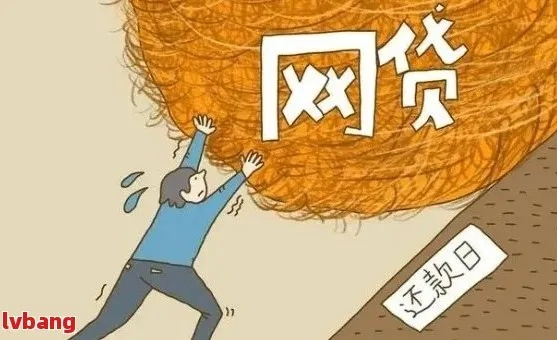 为什么说网贷纠纷，咱不一定怕被起诉？