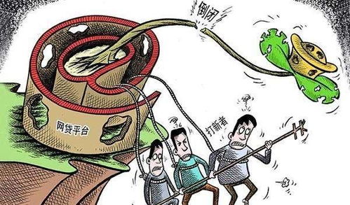 平安网贷被起诉了？别慌，律师教你这样应对！