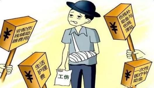工伤事故发生了，单位没交社保，我该怎么办？