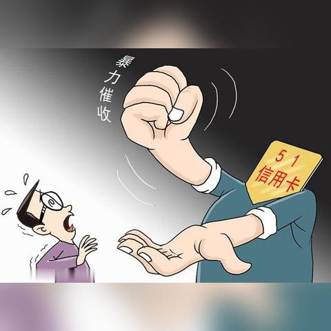 你我贷逾期1年了，我该如何摆脱困境？