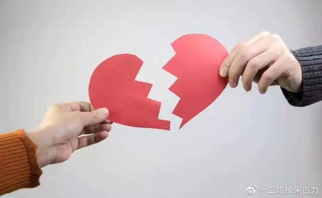 唉，这婚要是真过不下去了，心里头那叫一个煎熬。很多人就琢磨着，我这离婚申请都交了，到底多久才能自动离婚啊？这问题啊，问的人可真不少
