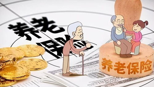 我到底该不该交社保？一个让无数人纠结的问题