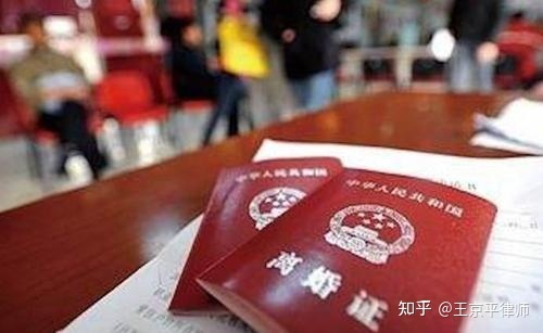 协议离婚后，到底多久才能拿到离婚证？