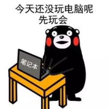 一、离婚后，到底多久才能在法律上显示我单身了？