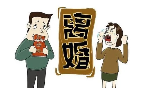 离婚后多久才能办离婚？这事儿得看你走哪条道！