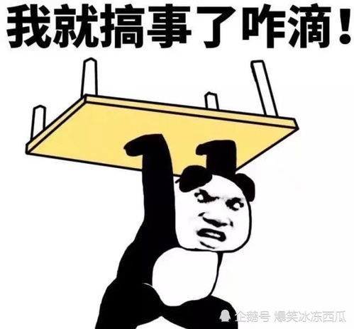 好嘞，各位朋友，我是你们的老朋友王律师。今天咱们来聊个大家可能会关心的话题，裁定离婚后多久能离掉？这事儿听起来简单，但里面门道还真不少，咱们得掰扯清楚