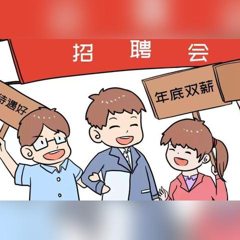 企业不交社保，员工该如何保护自己的权益？