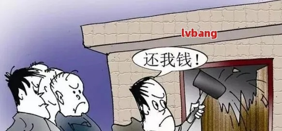 梦见被网贷起诉，吓醒了？这预示着什么，该咋办？