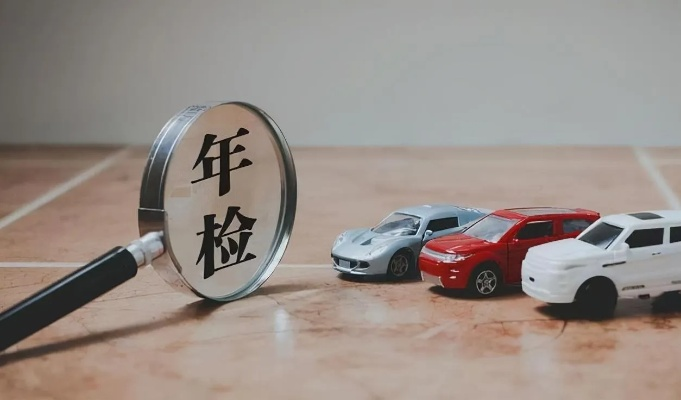 年检逾期1年，后果有多严重？专业律师为你揭秘