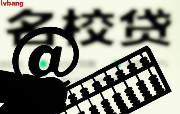 网贷5000块，真的会被起诉吗？别慌，律师告诉你答案！