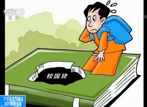 欠1万块逾期5年，这笔债会不会让你一夜回到解放前？