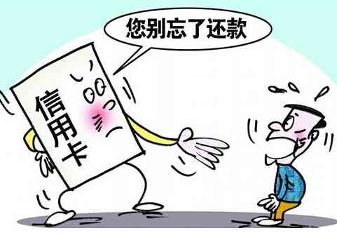 网贷信用卡逾期快一年，会坐牢吗？资深律师教你3招自救！