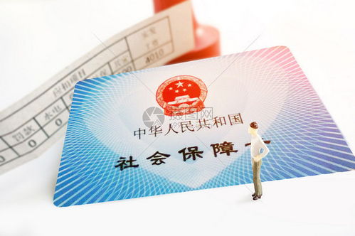 不交社保不行吗？资深律师为您暖心解析