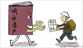 社保法实施前不交社保，后果有多严重？